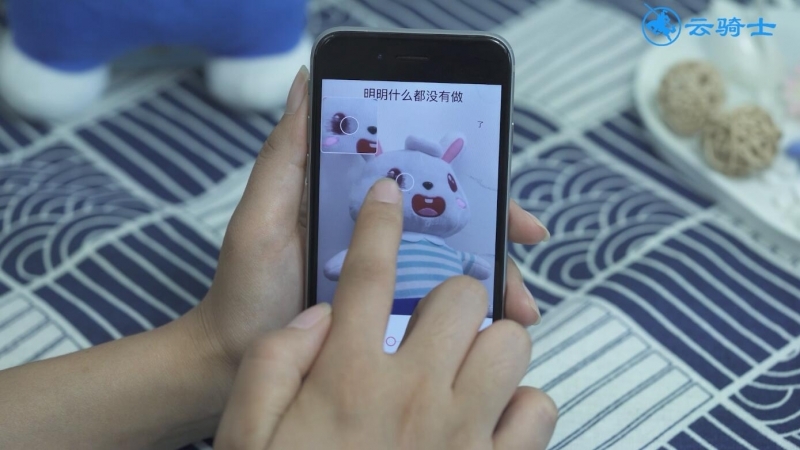 手机如何消除马赛克