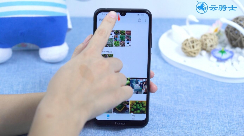 华为手机怎么截长图