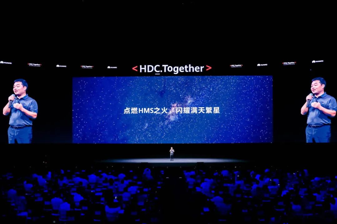 华为最大挑战一役后研发工程师点亮了hms的火花