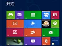 win8.1应用商店不见了怎么找回