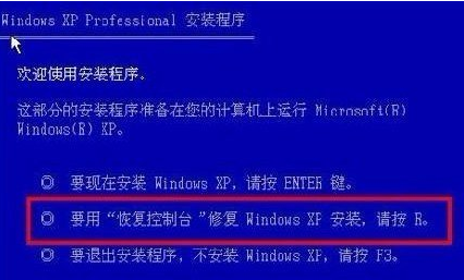 台式电脑重装系统文件丢失怎么办(1)