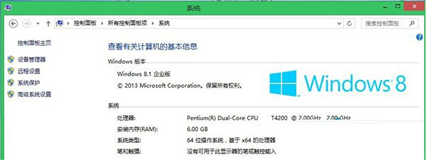 acer笔记本重装系统后怎么释放c盘空间