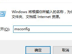 开始菜单和Cortana无法工作详细解决方法