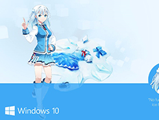 win8.1怎么装win10双系统 小编推荐