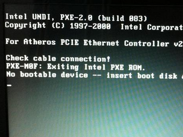 电脑开机黑屏显示no bootable device怎么办