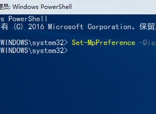 U盘重装Win10后如何设置Windows Defender自动扫描压缩文件
