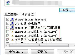 IPV6难以普及的原因   关闭IPV6协议的方法介绍