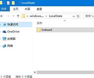 云骑士安装win10系统后搜索功能不能用了怎么办