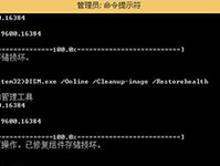 重装win8.1系统自动修复失败怎么解决