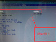 uefi如何重装win10系统 uefi重装win10系统的方法
