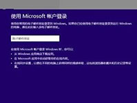 小编告诉你装windows10系统会不会卡