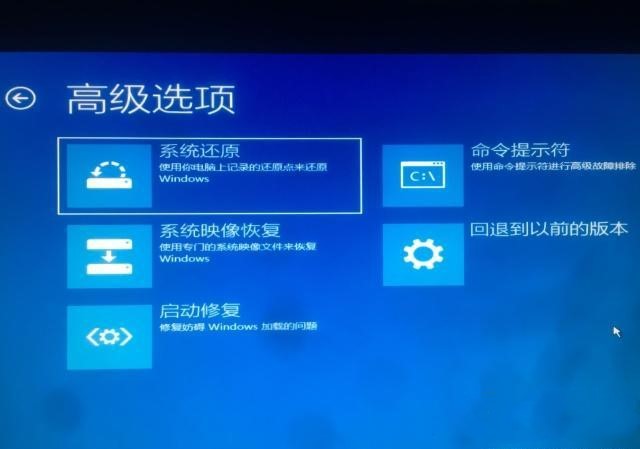 win10专业版比家庭版好在哪里,win10专业版和家庭版的介绍