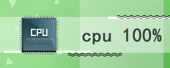 cpu 100