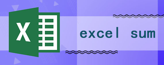 excel sum