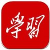 学习强国app安卓版v2.6.4