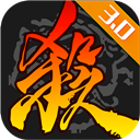 边锋三国杀