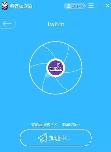 熊猫加速器怎么加速twitch(2)