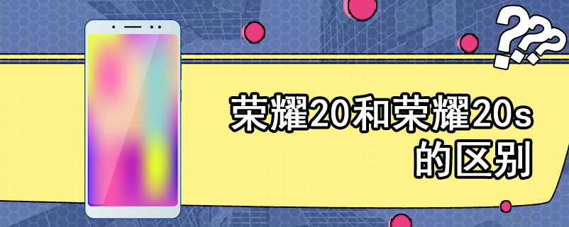 为什么苹果11红色后面有字母