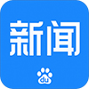 百度新闻手机版app