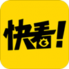 快看漫画 v5.5安卓版