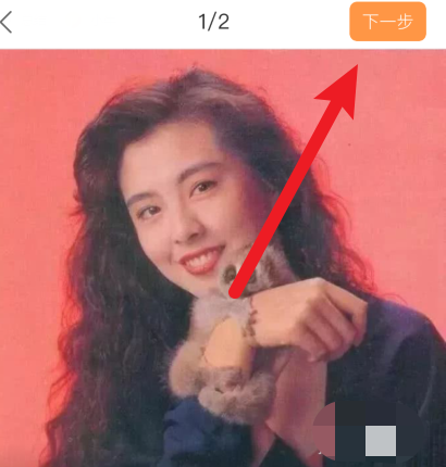 途家app v8.13.0(4)