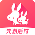 驴妈妈旅游 v8.4.0