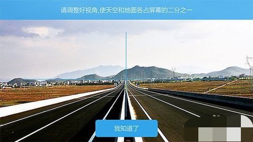 企鹅汇图如何领取任务及操作(2)