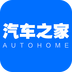 汽车之家手机版 v10.5