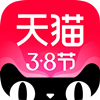 天猫app v9.5.0下载