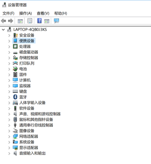 云骑士一键重装系统(20)