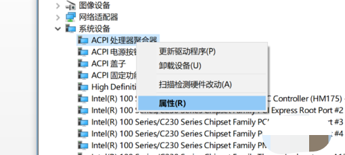 云骑士一键重装系统(21)