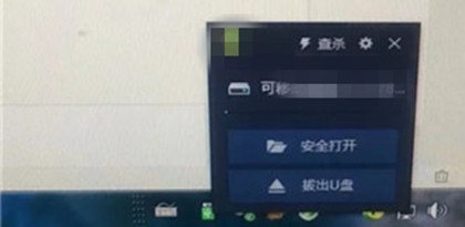 怎么样制作u盘启动(10)