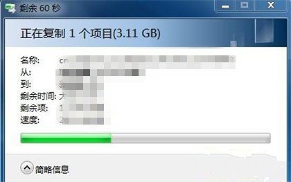 怎么样制作u盘启动(12)