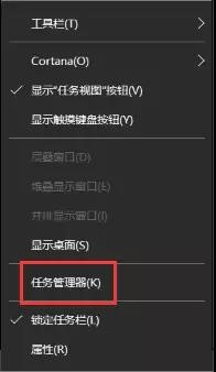 windows7旗舰版下载安装教程(18)