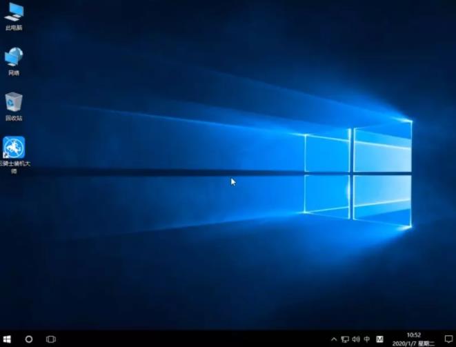 windows10系统下载安装教程(16)