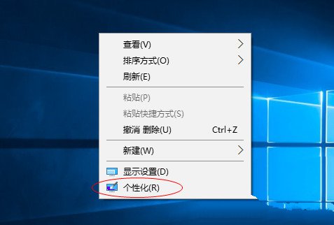 没有U盘怎么重装系统？云骑士教你重装系统win10(17)