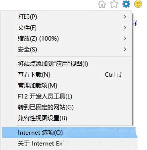 win10家庭版的下载安装教程(17)