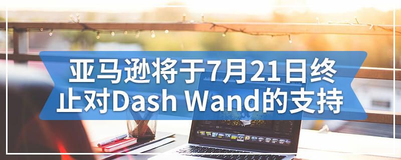 康卡斯特将在2020年之前免费提供Xfinity Wi-Fi