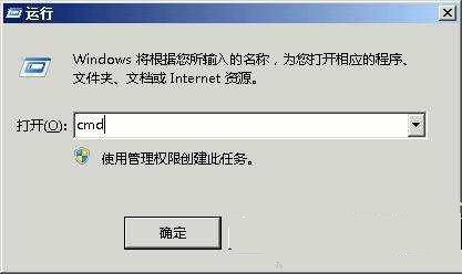 windows无法完成格式化U盘的几种终极解决办法