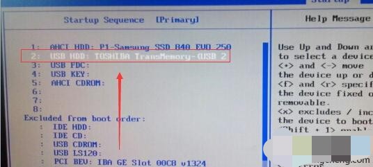 怎么设置bios从u盘启动 bios设置u盘启动方法(11)