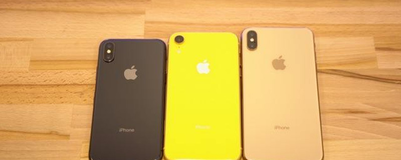 4GB运存的iPhone XS到底够不够用？看完这极限测试我无话可说