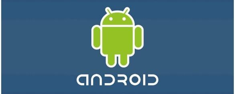 Android 11系统尝鲜！隐私功能与iOS很相似，流畅度提升明显