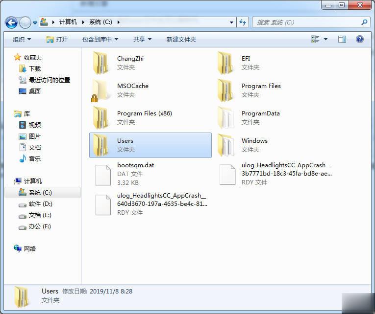 win7系统中c盘的user文件夹可以删除吗