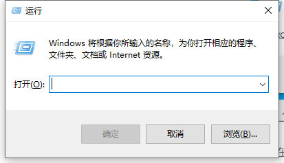 win10设置里找不到安全中心如何解决