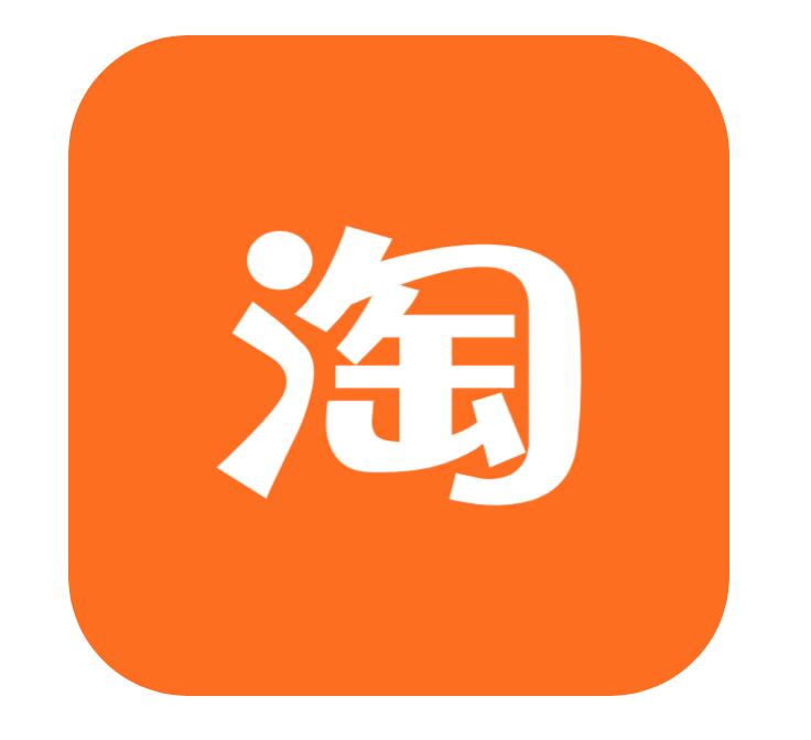 淘宝货没到可以退货吗