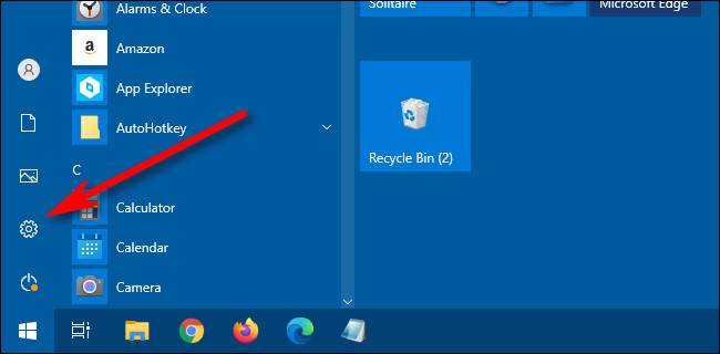 如何启用或禁用Windows 10的全屏开始菜单(2)