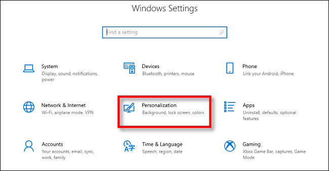 如何启用或禁用Windows 10的全屏开始菜单(3)