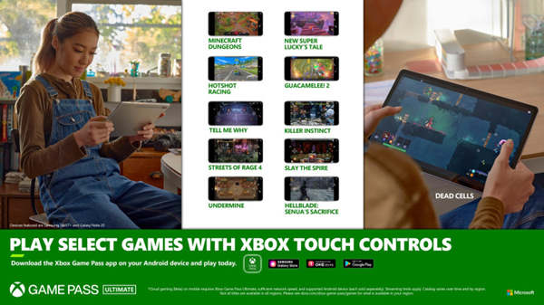 微软在xCloud Service上为另外10个Xbox游戏添加了触摸控件(2)
