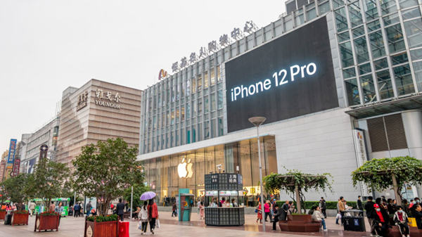 如何使用Apple快捷方式快速检查iPhone 12的运送状态