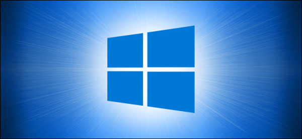 如何在Windows 10上将文件夹快捷方式添加到开始菜单的左侧边栏